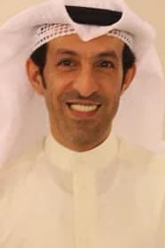 Abo Hilal