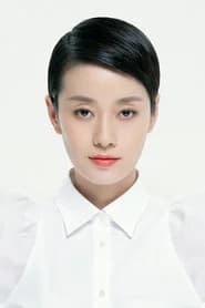 Ma Yili