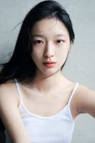 Mu Ruini