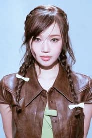 Choi Yoo-jung