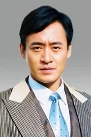 Xiu Qing