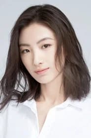 Gao Ruifeier