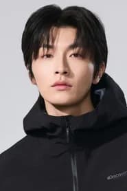 Kim Hyun-jae