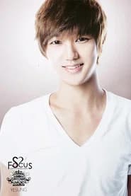 Yesung