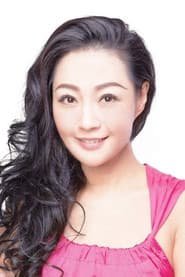 Strawberry Yeung Yuk-Mui