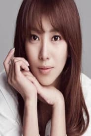 Song Yoo-an