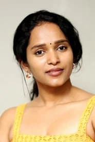 Pavani Karanam