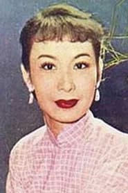 Siu Yin-Fei
