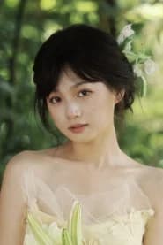 Xiatian Meimei