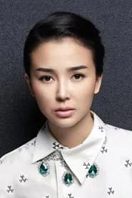 Yao Xingtong